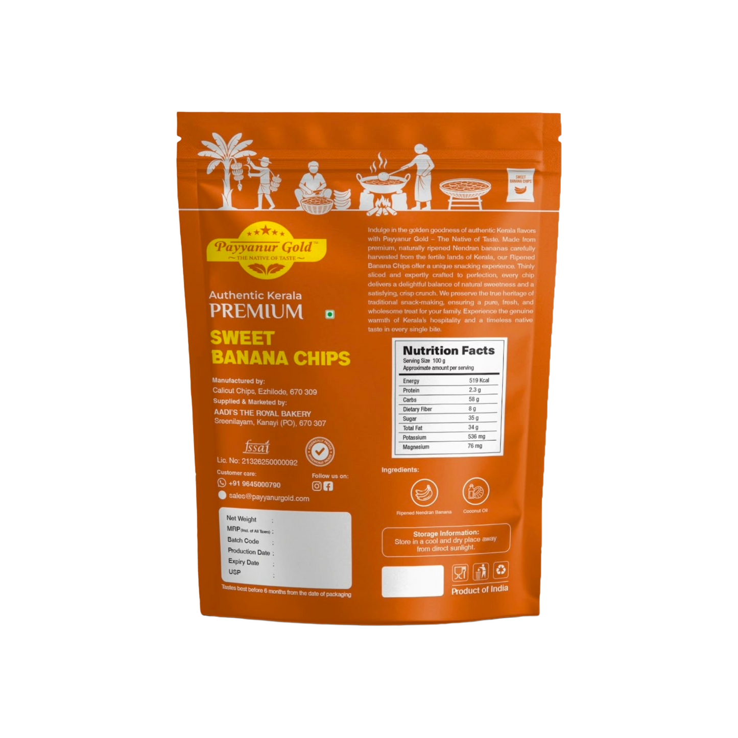 Payyanur Gold Premium Sweet Banana Chips